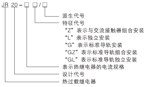 1608693473741545.png 未標題-4.png