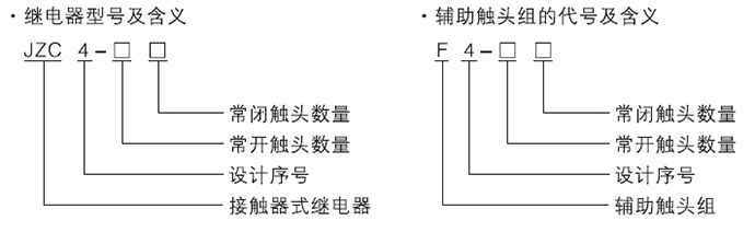 1608704364499656.png 未標(biāo)題-4.png