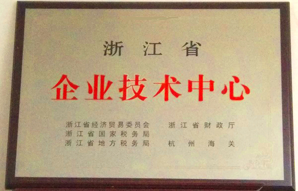獎版（網(wǎng)站1）.jpg