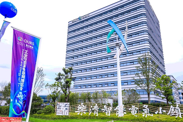 參觀2（網(wǎng)站）.jpg