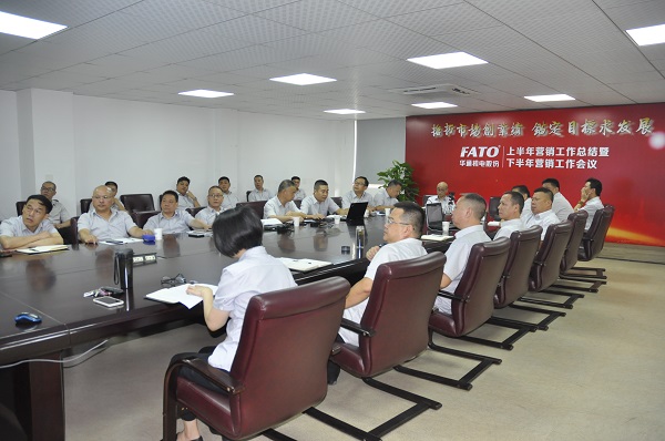 1626160370965264.jpg 會議現(xiàn)場2(網(wǎng)站).jpg