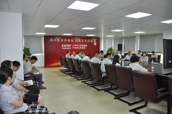 主會場1（網(wǎng)站）.jpg