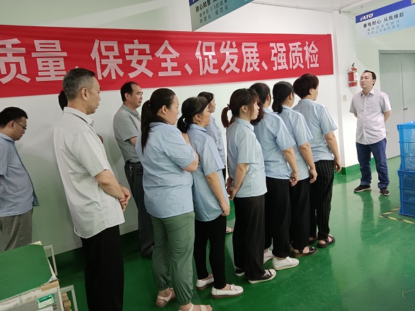 1632476478657921.jpg 早會(huì)(網(wǎng)站).jpg