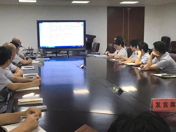 1632878935226399.jpg 總結(jié)會(huì)場(chǎng)(修)(網(wǎng)站).jpg
