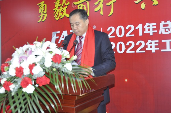 董事長(zhǎng)作工作報(bào)告（網(wǎng)站）.jpg