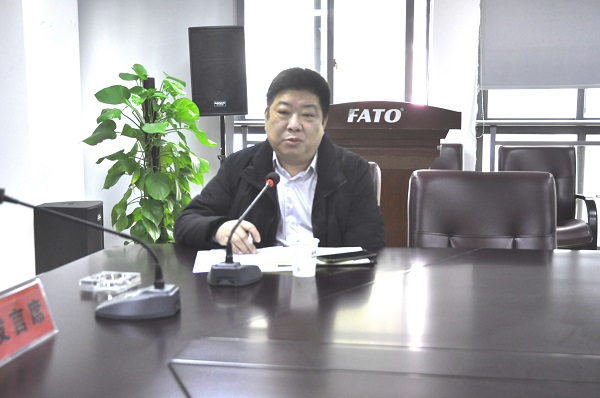 1644472522558114.jpg 張董主持會(huì)議(網(wǎng)站).jpg