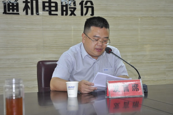 李茂豐作營銷工作報(bào)告（網(wǎng)站）.jpg