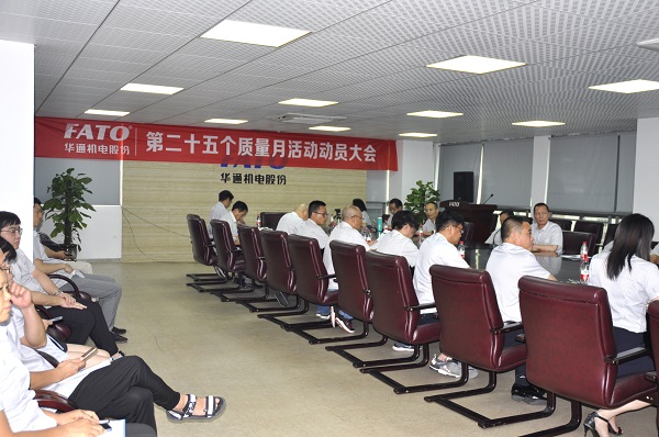1662429552180830.jpg 會場2(網(wǎng)站).jpg