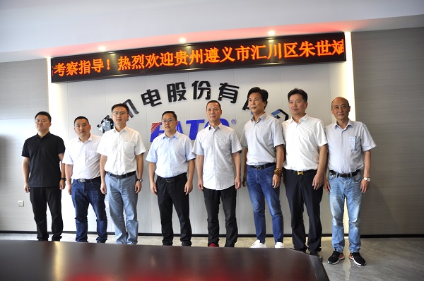 合影（修改）網(wǎng)站.jpg