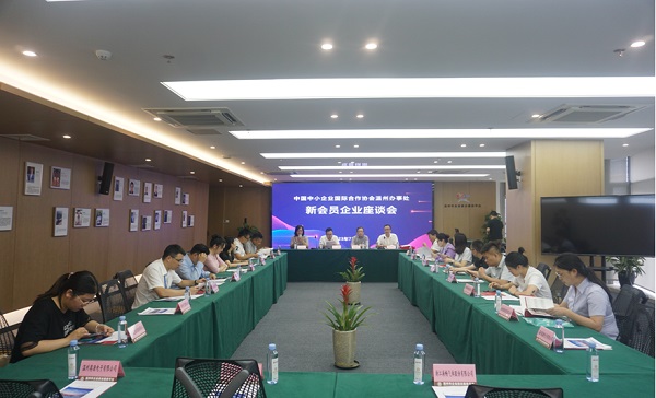 1689316428564265.jpg 1689231082438(網(wǎng)站).jpg
