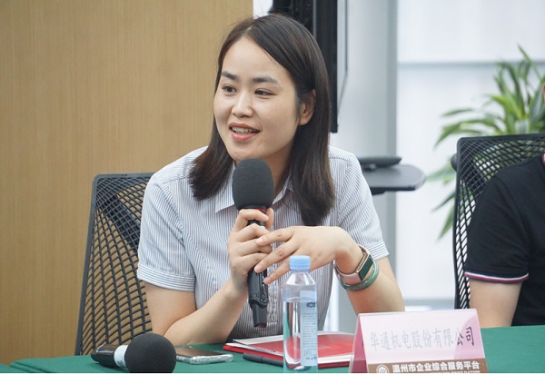 1689316443436037.jpg 1689231333517(網(wǎng)站).jpg