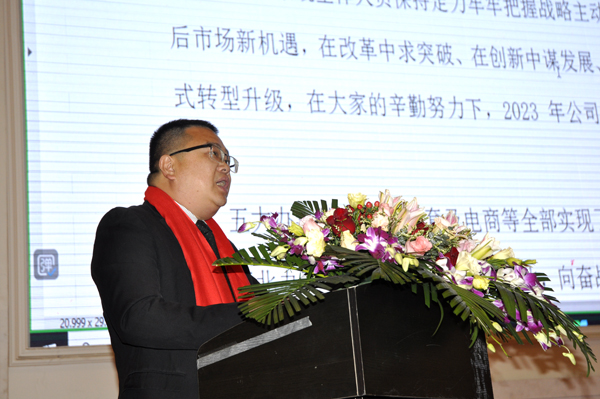 李茂豐作報告（修）網(wǎng).jpg