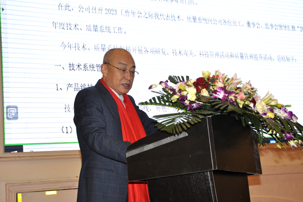 高文樂作報告（修）網(wǎng).jpg
