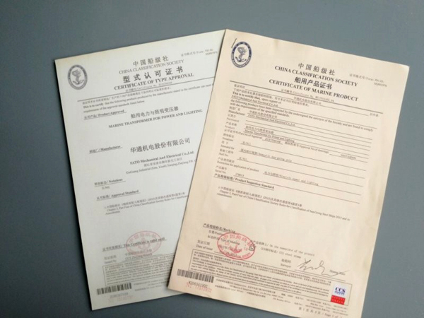 證書（修）網(wǎng)站.jpg