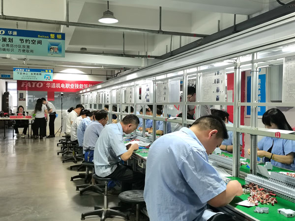 實操考核修網.jpg