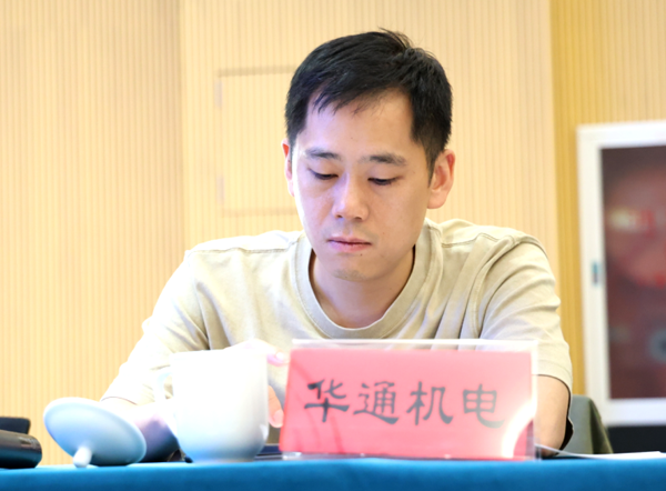 李品江參會(huì)修網(wǎng).png
